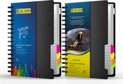 JALADHI 210 X 160 A5 Notebook Ruled 300 Pages