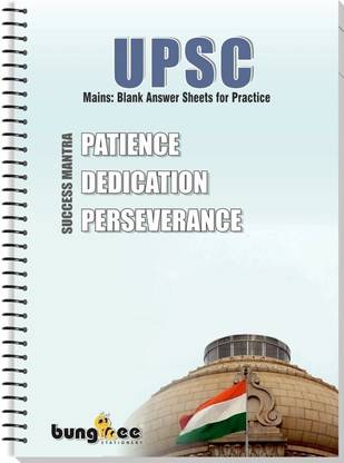 Bungbee UPSC Answer Writing Notebook Booklet -Design 4-Pack of 1- 430 Pages / 215 Sheets A4 Notebook Unruled 430 Pages