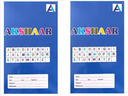 AKSHAAR NA A4 Notebook Single Line 200 Pages