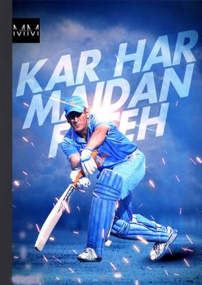 minnie mart MS Dhoni Cricket Motivational Quote Cover Transparent Sheet Notebook Spiral Bind A4 Notebook Unruled 200 Pages