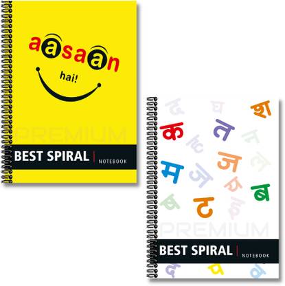 Best Spiral Notebooks | 300 Pages Ruled Spiral Notebook | A4 Size Paper | A4 Notebook Ruled 300 Pages