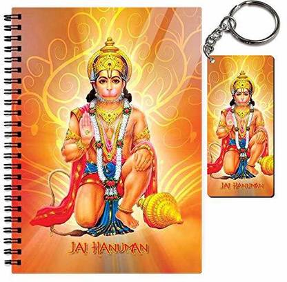 craft maniacs A5 DIARY + KEYCHAIN COLLECTION A5 Notebook RULED 160 Pages