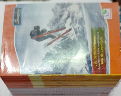 R K SALES Vibrant A4 Notebook Yes 128 Pages