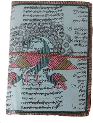 Purpledip 1 Regular Notebook Unruled 48 Pages