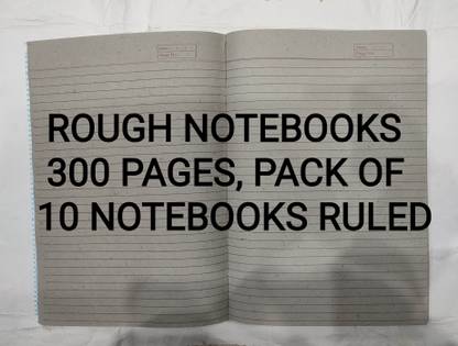 आर के सेल्स A4 Note Book