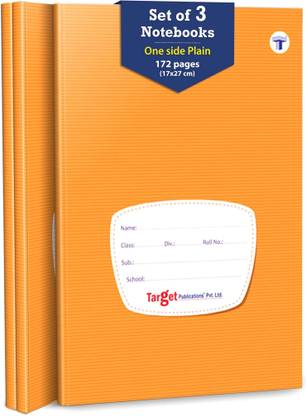 Target Publications Single Line Interleaf Notebooks | One Side Blank/Unruled & One Side Ruled | Soft Brown Cover | 17 x 27 cm Approx | GSM 58 Regular Notebook Interleaf 516 Pages