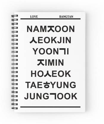 craft maniacs BTS 2023 DIARY A5 Notebook RULED 120 Pages