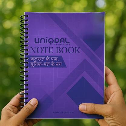 UNIQPAL SET OF 1 A4 Notebook UNRULED 200 Pages