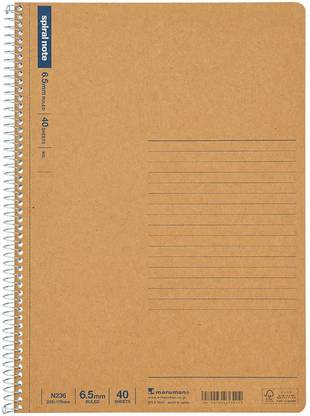 Maruman Spiral Note BASIC B5 Notebook 6.5 mm ruled 80 Pages
