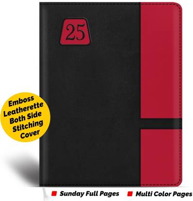 Paper Wheel Multicolor Pages with Sunday Separate Page Diary B5 Diary Single Rule with Multicolor line 400 Pages