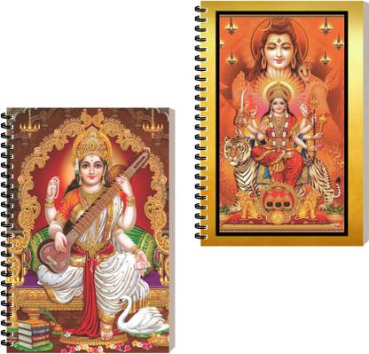 ESCAPER Devotional Notepad For Office, Designer Writing Notebook, Journal Diary A5 Diary Ruled 160 Pages