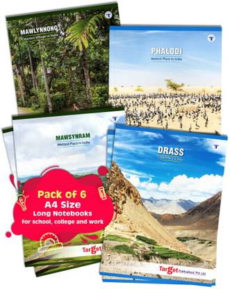 Target Publications Long | India | Single Line Copy |A4 Size 164 Pages|21x29.7cm Regular Notebook Ruled Pages 984 Pages