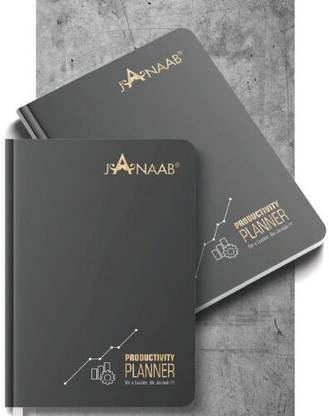 Janaab 2024 Regular Planner/Organizer yes 419 Pages