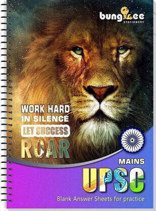 Bungbee UPSC Mains answer writing booklet |Blank Practice Answer Sheet A4 Notebook ( Unruled ) 210 Pages