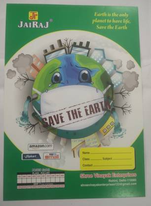 JairaJ Spiral notebook A4 Notebook Unruled 350 Pages