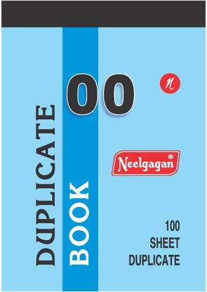 नील गगन Regular Note Pad