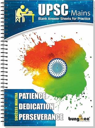 Bungbee UPSC Answer Writing Notebook Booklet-Design 1-Pack of 1- 210 Pages / 105 Sheets A4 Notebook Unruled plain white paper 210 Pages