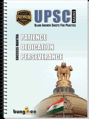 Bungbee UPSC Answer Writing Booklet Design 4 Premium Edition Thick Paper 80 Sheet A4 Notebook for practicing Mains 160 Pages