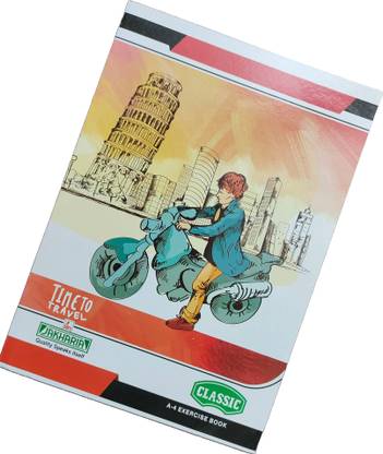 Jakharia Classic A4 Notebook Single line 370 Pages