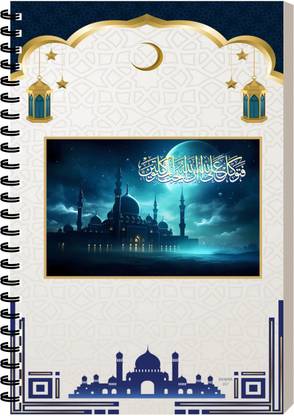 ESCAPER Muslim Journal Diary, Binding Notebook, Aesthetic Diary A5 Diary Ruled 160 Pages