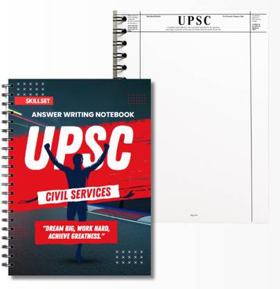 SKILLSET UPSC Mains Answer Writing A4 Notebook Unruled 200 Pages