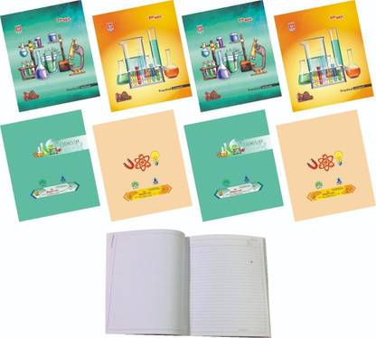 Hawamahal PRACTICAL NOTEBOOK Regular Note Book Ruled 200 Pages