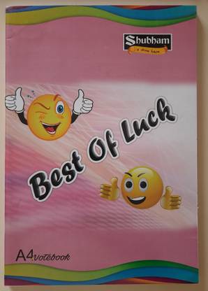 Shubham Shubhm A4 Notebook Black and white 244 Pages