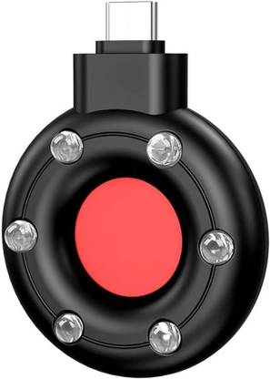 Birudmart Hidden Camera Detector Device, Anti Spy Detector, Privacy Protector All Room Diffuser