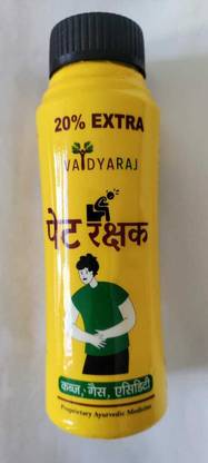 Vaidyaraj PET RAKSHAK GRANULES 120 GM PACK OF 05 AJWAIN Granules