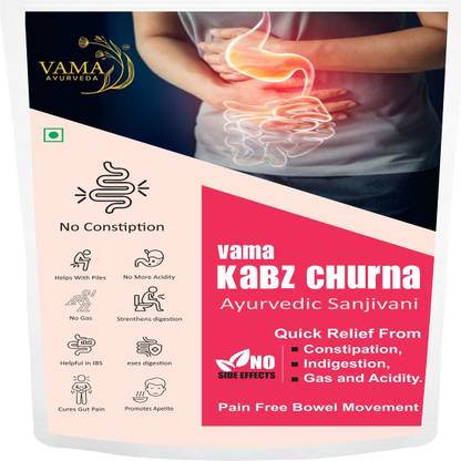 VamaAyurveda Kabz Churna pawder |Relief from Constipation, Indigestion, Gas & Acidity Powder