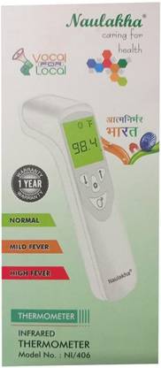 Naulakha Infrared Thermometer New NI-406 Thermometer