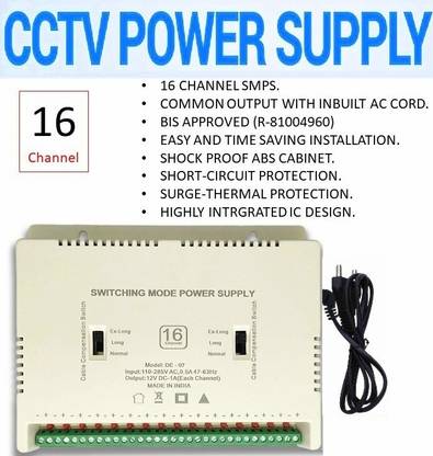 BALRAMA 16 Channel CCTV Camera SMPS Power Supply Adapter 12V 20A 200W AC to DC Converter 20 A Rotary Dimmer