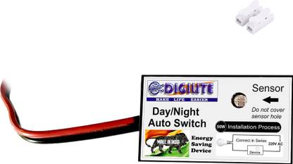 DIGILITE DNAS-01 Day Night Auto Switch, LDR Sensor switch 50 watt capacity with connector 0.25 A Toggle Dimmer