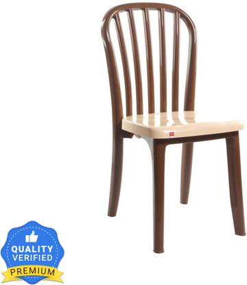 cello Plastic Dining Chair