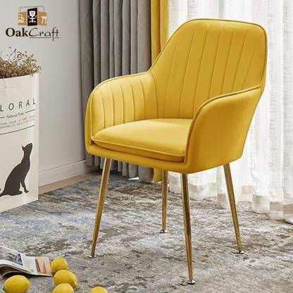 Oakcraft Steller Lounge/Dinning/Accent Chairs with Engineered Metal Legs Leatherette Living Room Chair