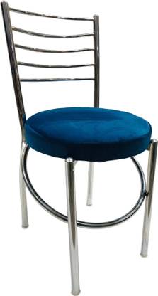 RATISON STEEL DINING CHAIR HOME STUDY OFFICE VISITOR CHAIR Leatherette Dining Chair