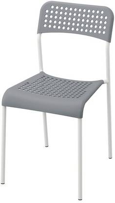 msti Metal Dining Chair