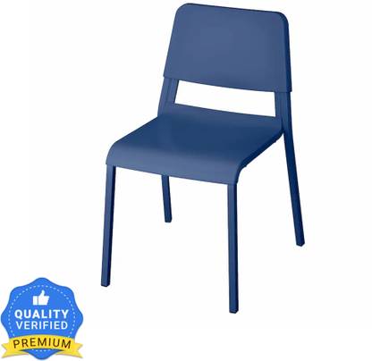 IKEA Plastic Dining Chair