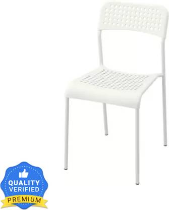 IKEA Tareo Metal Dining Chair