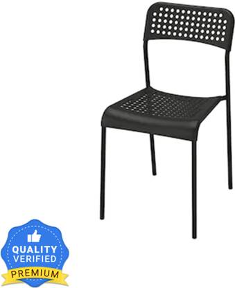 IKEA Metal Dining Chair