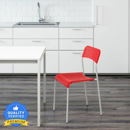 IKEA Tareo Metal Dining Chair