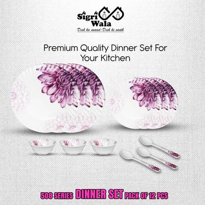 Sigri-wala Pack of 12 Melamin Dinner Set