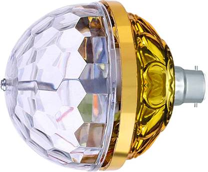 WRADER 360 Degree Rotating Golden Jumbo Disco Light for Party Home and Dance Stage Bulb Single Disco Ball