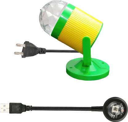 WRADER USB Sunset Projection Light + DJ Light with Table Stand Light for Home and Party Shower Laser Light