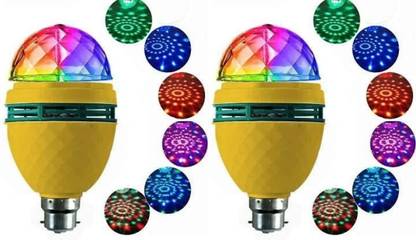 Wisegrain Choice Rotating LED Disco Light Night for Party/Home Decoration Multi Color LED Light Disco Ball Set