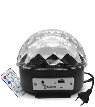 CUBE Groove to the Beat with our Sparkling MP3 Disco Ball. Single Disco Ball