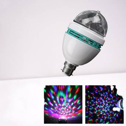 RIGHT SEARCH Single Disco Ball