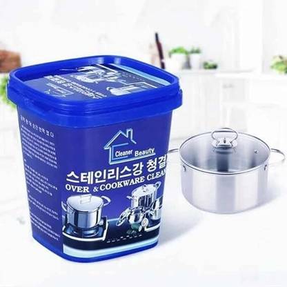 Aatisons Utensil Cleaner || Removing Tough Stains Rust Scale || Burnt Marks Remover Dish Cleaning Gel