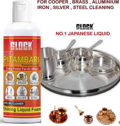 Glock Pitambari Shining Liquid For 6 metals Silver Shine Stain Remover 100 ml Dish Cleaning Gel