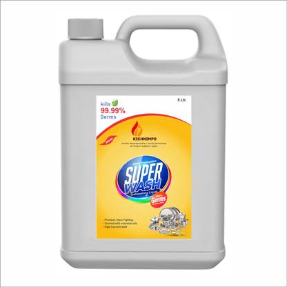 KICHNIMPO Liquid Gel Lemon Can JarGel Lemon Dish Washing Liquid With Lemon Fragrance Dish Cleaning Gel